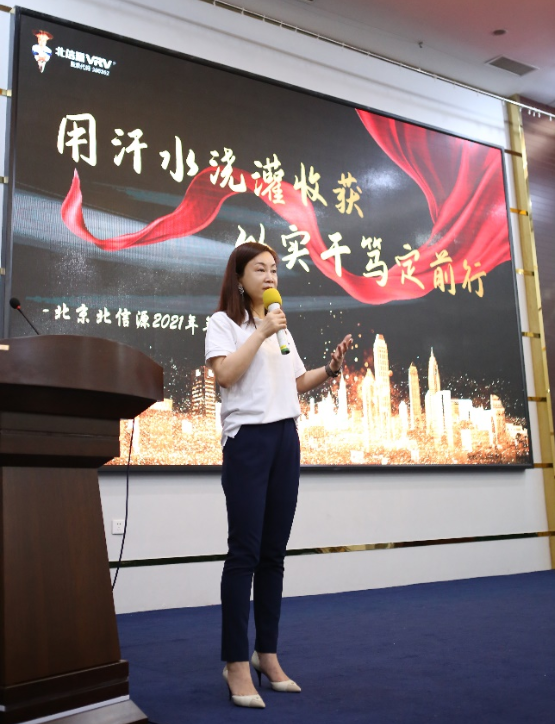 微信截图_20210714105708.png