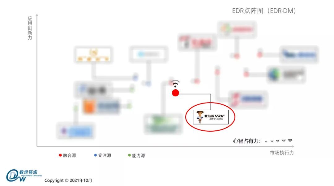微信图片_20211015095548.jpg