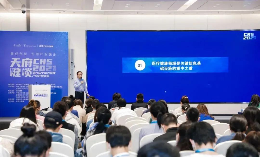 微信图片_20211015100152.jpg