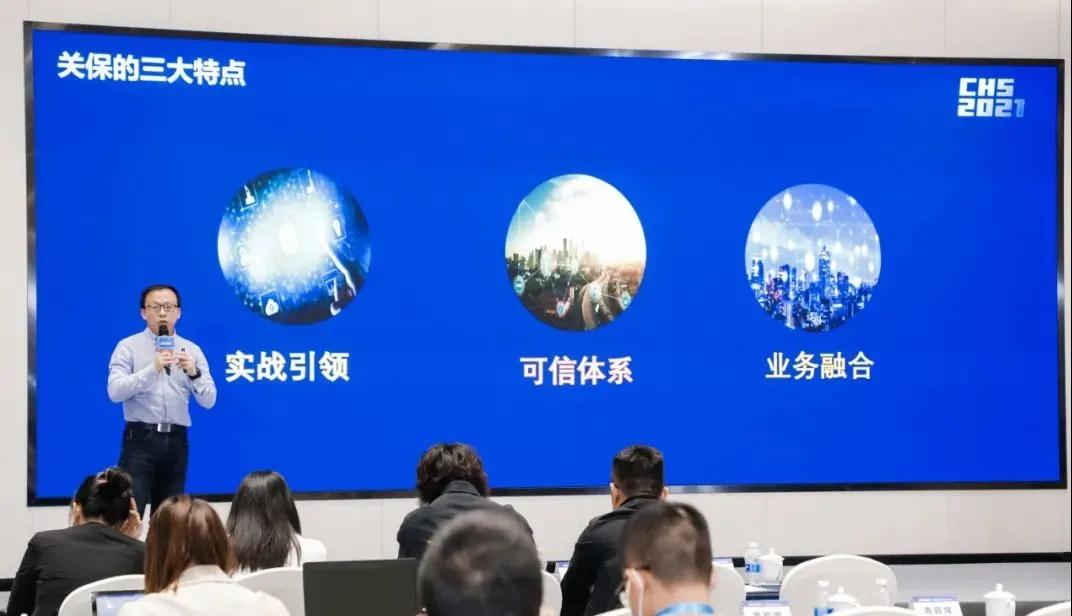 微信图片_20211015100156.jpg