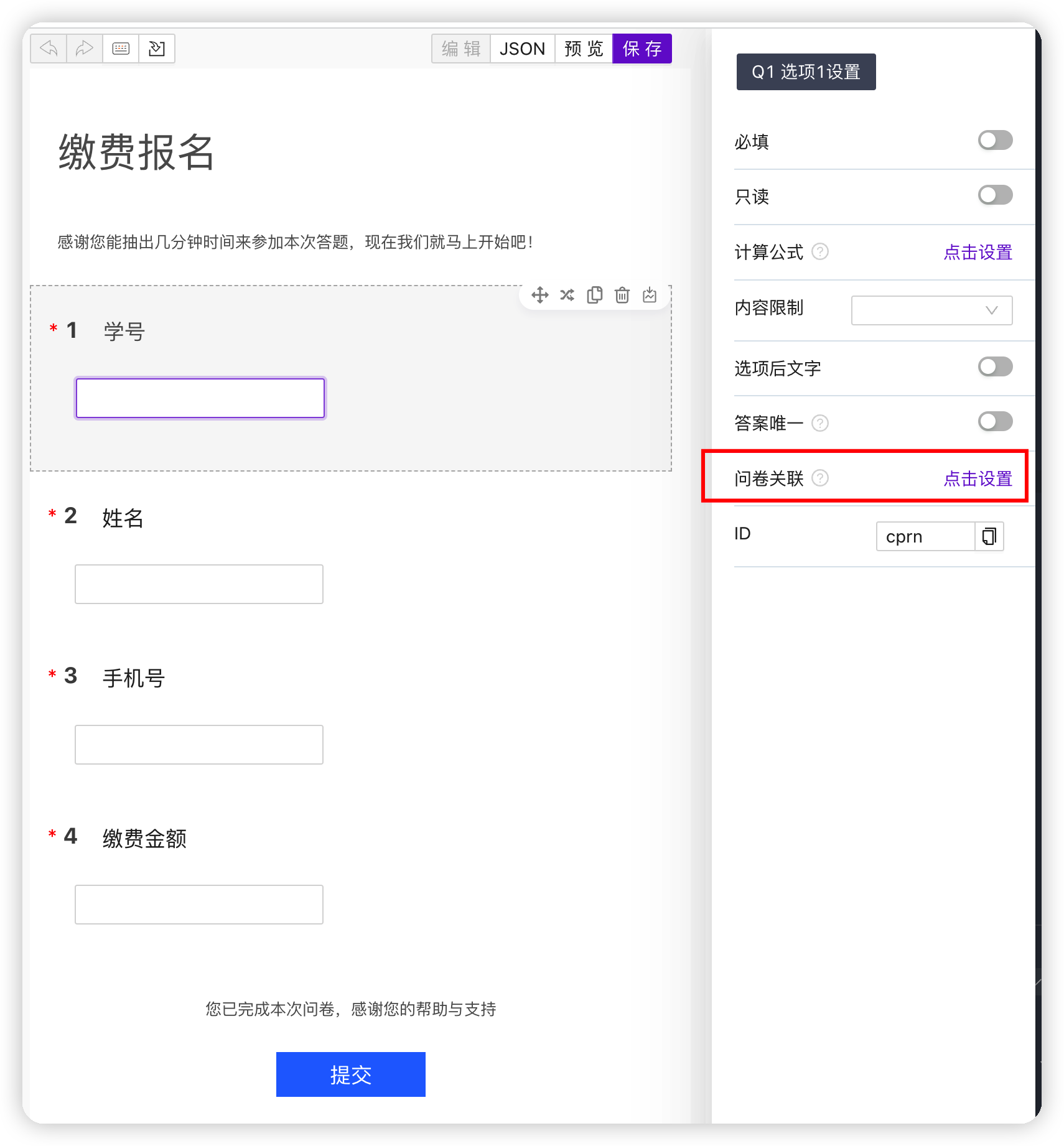 图片28.png