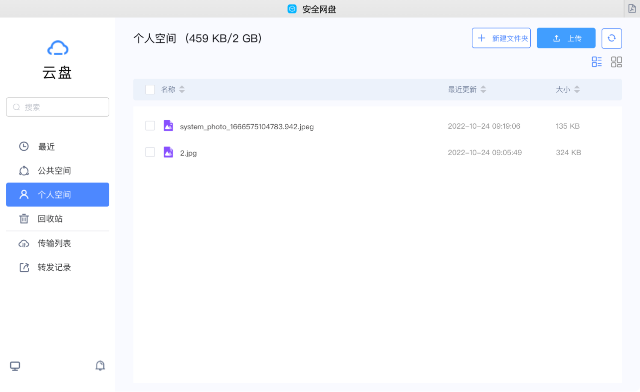 图片4.png
